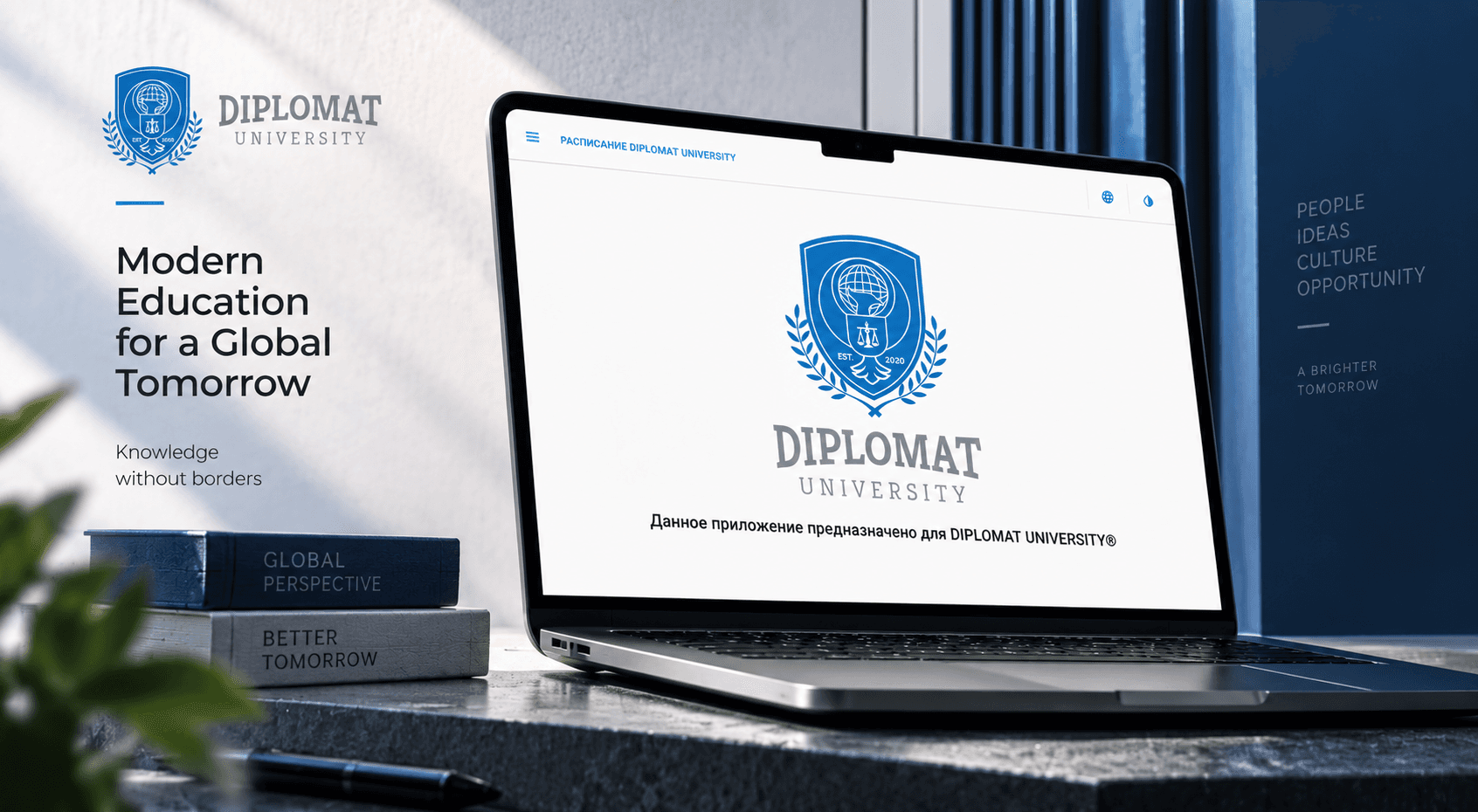 Diplomat Hero Showcase